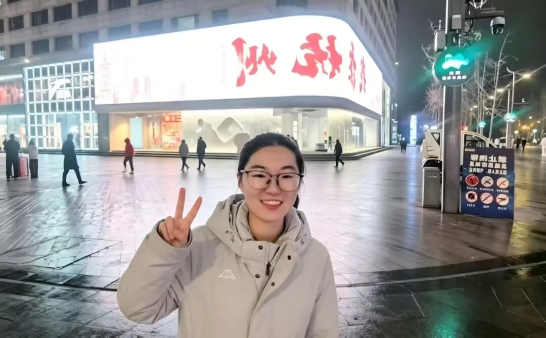 温思齐