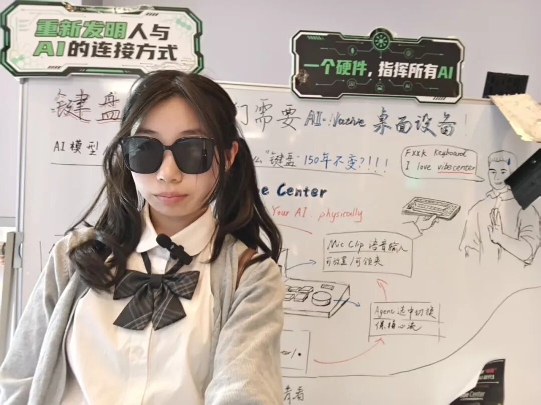 魏敏敏